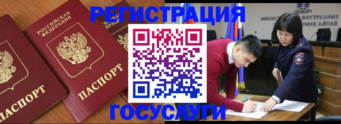 форма 3 в Марксе